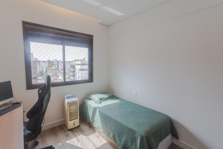 Apartamento à venda com 143m², 4 quartos e 3 vagas Apartamento à venda com 143m², 4 quartos e 3 vagasSemi-Suíte 1