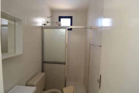 Apartamento para alugar com 60m², 2 quartos e 1 vagaBanheiro