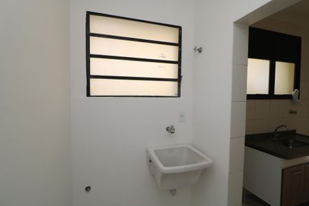 Apartamento para alugar com 60m², 2 quartos e 1 vagaÁrea de Serviço