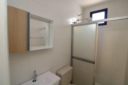 Apartamento para alugar com 60m², 2 quartos e 1 vagaBanheiro