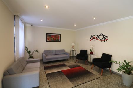 Apartamento para alugar com 60m², 2 quartos e 1 vagaÁrea comum