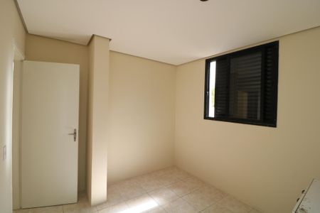 Apartamento para alugar com 60m², 2 quartos e 1 vagaQuarto