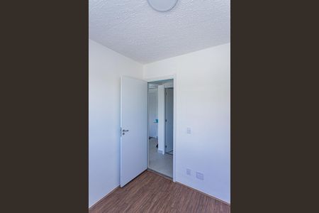 Apartamento para alugar com 36m², 2 quartos e sem vaga Apartamento para alugar com 36m², 2 quartos e sem vagaQuarto 2