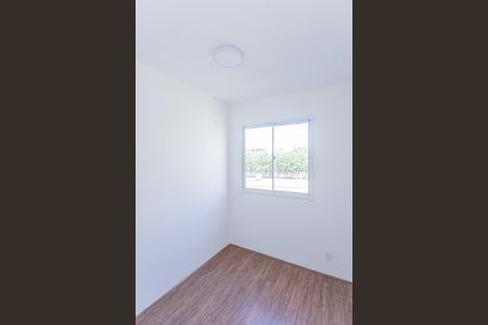 Apartamento para alugar com 36m², 2 quartos e sem vaga Apartamento para alugar com 36m², 2 quartos e sem vagaQuarto 2