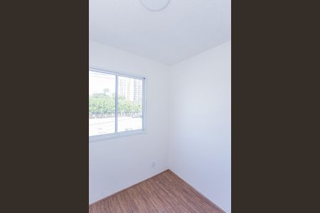 Apartamento para alugar com 36m², 2 quartos e sem vaga Apartamento para alugar com 36m², 2 quartos e sem vagaQuarto 2