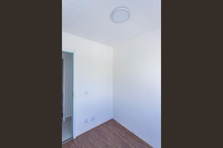 Apartamento para alugar com 36m², 2 quartos e sem vaga Apartamento para alugar com 36m², 2 quartos e sem vagaQuarto 2