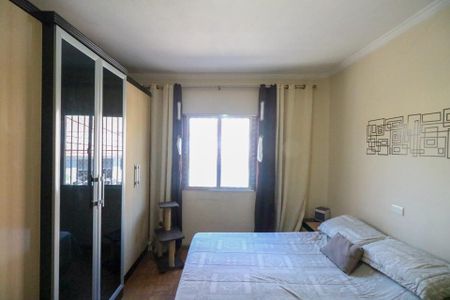 Apartamento à venda com 83m², 2 quartos e 2 vagas Apartamento à venda com 83m², 2 quartos e 2 vagasQuarto 1