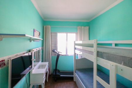 Apartamento à venda com 83m², 2 quartos e 2 vagas Apartamento à venda com 83m², 2 quartos e 2 vagasQuarto 2