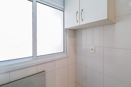 Apartamento à venda com 77m², 2 quartos e 2 vagas Apartamento à venda com 77m², 2 quartos e 2 vagasLavanderia