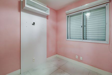 Apartamento à venda com 77m², 2 quartos e 2 vagas Apartamento à venda com 77m², 2 quartos e 2 vagasQuarto