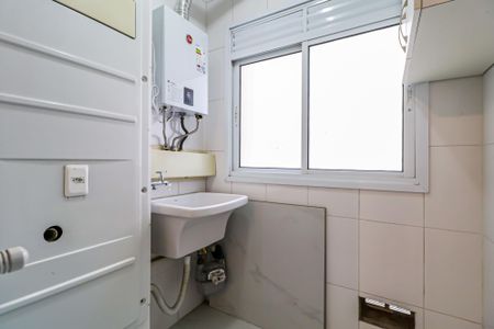 Apartamento à venda com 77m², 2 quartos e 2 vagas Apartamento à venda com 77m², 2 quartos e 2 vagasLavanderia