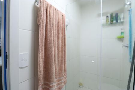 Apartamento à venda com 25m², 1 quarto e sem vagaBanheiro