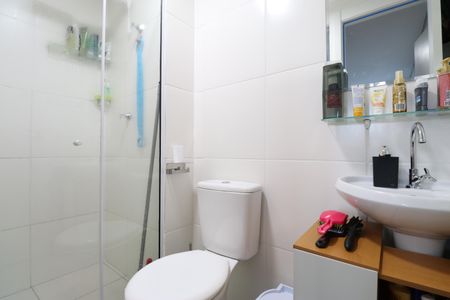 Apartamento à venda com 25m², 1 quarto e sem vagaBanheiro