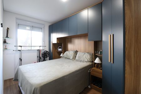 Apartamento à venda com 25m², 1 quarto e sem vagaQuarto 