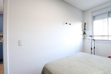 Apartamento à venda com 25m², 1 quarto e sem vagaQuarto