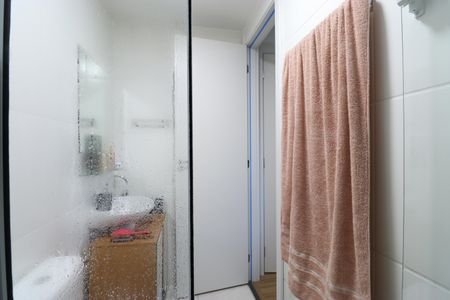 Apartamento à venda com 25m², 1 quarto e sem vagaBanheiro