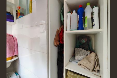 Apartamento à venda com 50m², 2 quartos e 1 vagaÁrea de Serviço