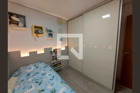 Apartamento à venda com 139m², 3 quartos e 2 vagas Apartamento à venda com 139m², 3 quartos e 2 vagasQuarto