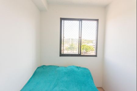 Quarto 1 de apartamento para alugar com 2 quartos, 37m² em Residencial Parque da Fazenda, Campinas