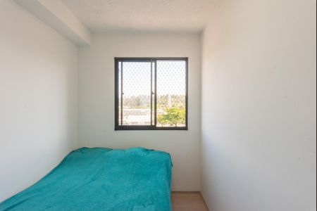 Quarto 1 de apartamento para alugar com 2 quartos, 37m² em Residencial Parque da Fazenda, Campinas