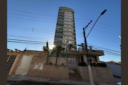 Apartamento à venda com 190m², 3 quartos e 3 vagas Apartamento à venda com 190m², 3 quartos e 3 vagasFachada e Portaria