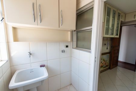 Apartamento à venda com 53m², 2 quartos e 1 vagaÁrea de serviço