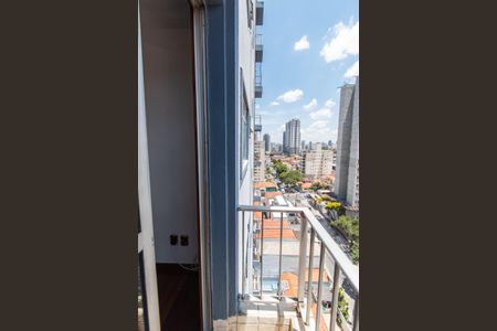 Varanda da sala de apartamento à venda com 2 quartos, 53m² em Vila Dom Pedro I, São Paulo