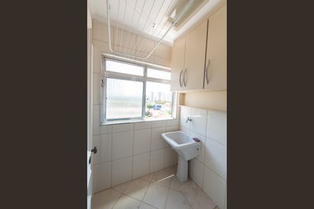 Apartamento à venda com 53m², 2 quartos e 1 vagaÁrea de serviço