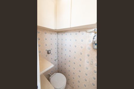 Apartamento à venda com 53m², 2 quartos e 1 vagaBanheiro de serviço