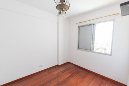 Apartamento à venda com 53m², 2 quartos e 1 vagaQuarto 1