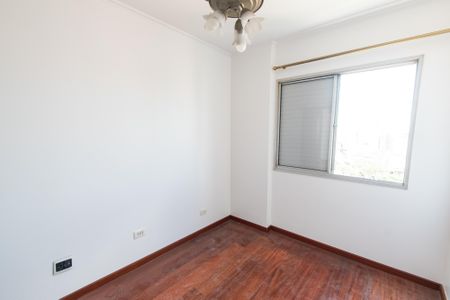 Apartamento à venda com 53m², 2 quartos e 1 vagaQuarto 2