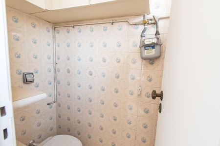 Apartamento à venda com 53m², 2 quartos e 1 vagaBanheiro de serviço