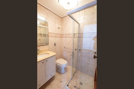 Apartamento à venda com 53m², 2 quartos e 1 vagaBanheiro