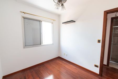 Apartamento à venda com 53m², 2 quartos e 1 vagaQuarto 1