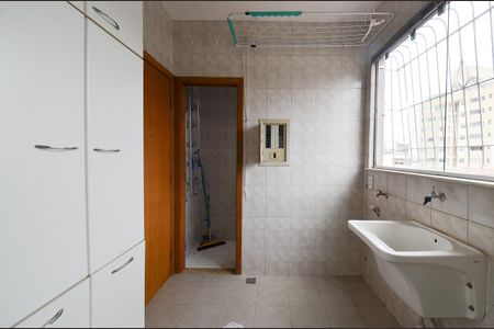 Apartamento à venda com 90m², 3 quartos e 1 vagaÁrea de Serviço