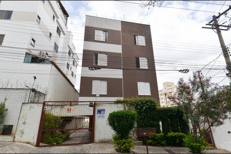 Apartamento à venda com 90m², 3 quartos e 1 vagaFachada