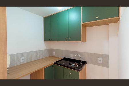 Apartamento para alugar com 29m², 1 quarto e sem vaga Apartamento para alugar com 29m², 1 quarto e sem vagaStudio
