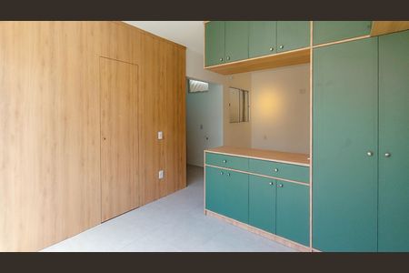 Apartamento para alugar com 29m², 1 quarto e sem vaga Apartamento para alugar com 29m², 1 quarto e sem vagaStudio