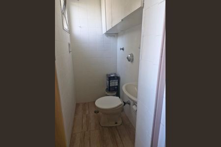 Foto 03 de apartamento à venda com 3 quartos, 72m² em Vila Carrão, São Paulo