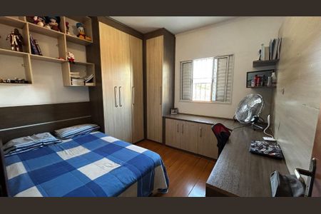 Casa à venda com 150m², 3 quartos e 2 vagas Casa à venda com 150m², 3 quartos e 2 vagasFoto 24