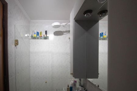 Apartamento à venda com 208m², 4 quartos e 2 vagas Apartamento à venda com 208m², 4 quartos e 2 vagasBanheiro da Suíte