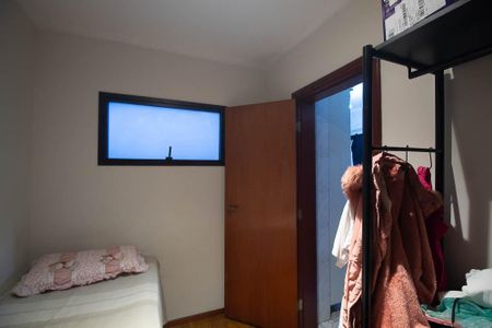 Apartamento à venda com 208m², 4 quartos e 2 vagas Apartamento à venda com 208m², 4 quartos e 2 vagasQuarto 1