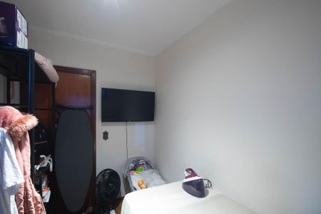 Apartamento à venda com 208m², 4 quartos e 2 vagas Apartamento à venda com 208m², 4 quartos e 2 vagasQuarto 1