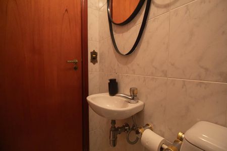 Apartamento à venda com 208m², 4 quartos e 2 vagas Apartamento à venda com 208m², 4 quartos e 2 vagasLavabo