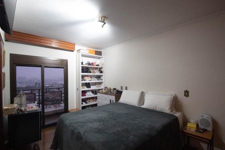 Apartamento à venda com 208m², 4 quartos e 2 vagas Apartamento à venda com 208m², 4 quartos e 2 vagasSuíte