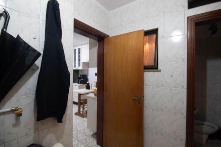Apartamento à venda com 208m², 4 quartos e 2 vagas Apartamento à venda com 208m², 4 quartos e 2 vagasÁrea de Serviço