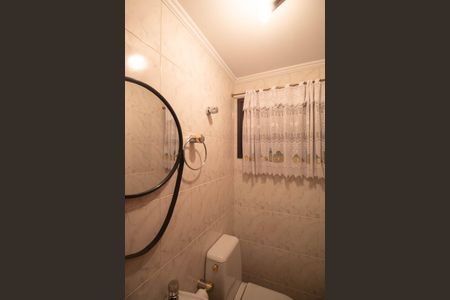 Apartamento à venda com 208m², 4 quartos e 2 vagas Apartamento à venda com 208m², 4 quartos e 2 vagasLavabo