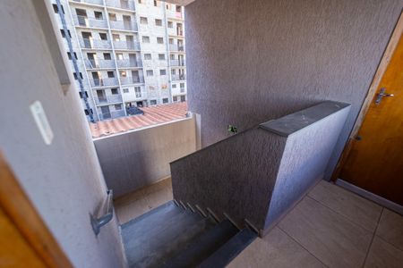 Apartamento à venda com 60m², 2 quartos e 1 vaga Apartamento à venda com 60m², 2 quartos e 1 vagaÁrea comum