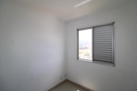 Quarto 1 de apartamento para alugar com 2 quartos, 49m² em Vila Nova Cachoeirinha, São Paulo