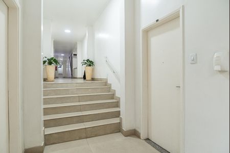 Apartamento à venda com 53m², 1 quarto e sem vaga Apartamento à venda com 53m², 1 quarto e sem vagaÁrea comum - Entrada do Edifício